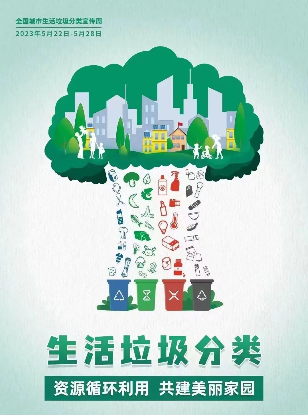 &#20048;&#40060;&#23448;&#26041;&#31471;&#32593;&#31449;&#30331;&#24405;&#20837;&#21475;&#45;&#20048;&#40060;&#108;&#101;&#121;&#117;&#40;&#20013;&#22269;&#41;