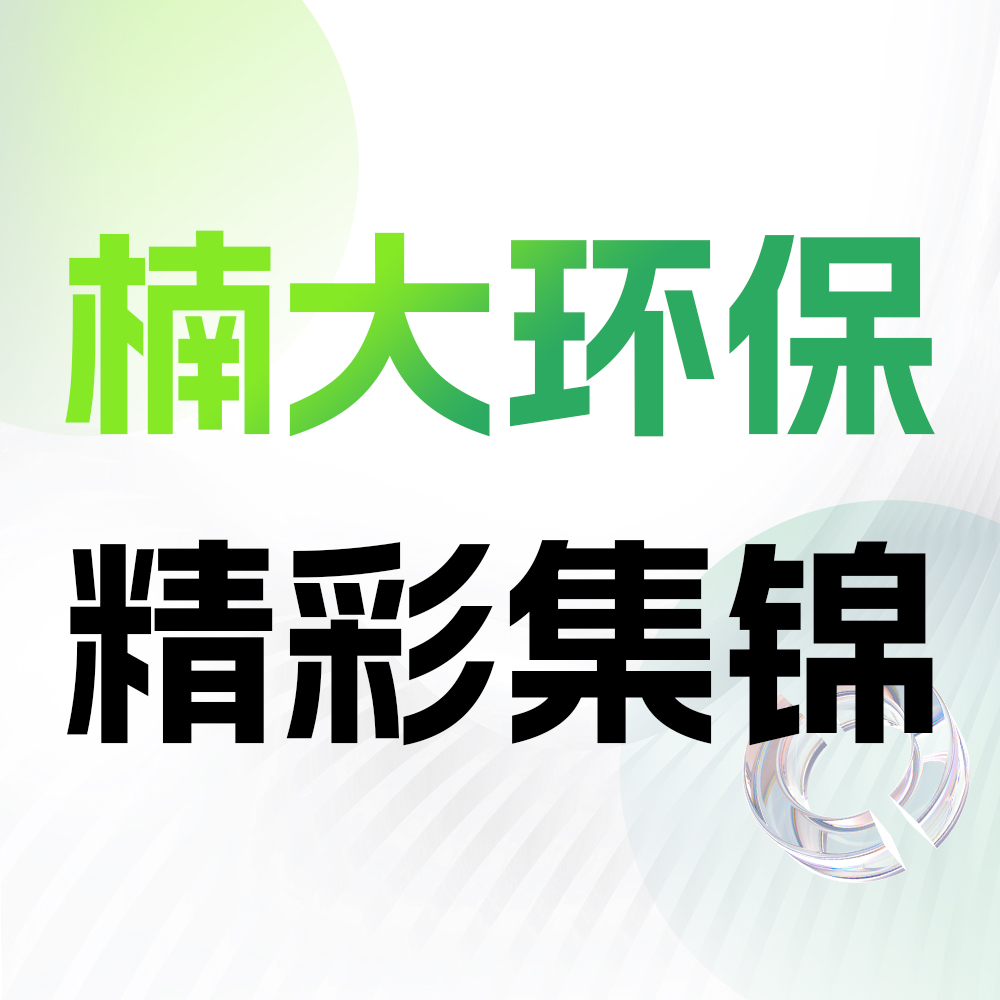 &#20048;&#40060;&#23448;&#26041;&#31471;&#32593;&#31449;&#30331;&#24405;&#20837;&#21475;&#45;&#20048;&#40060;&#108;&#101;&#121;&#117;&#40;&#20013;&#22269;&#41;